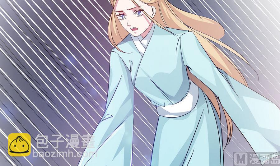 第51话 我不能再失去你(1/2)-第52话