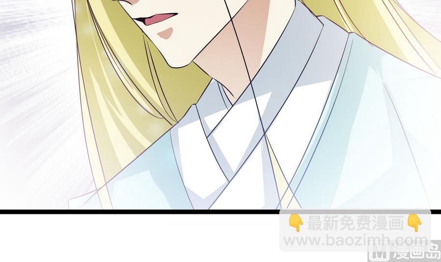 第51话 我不能再失去你(1/2)-第52话