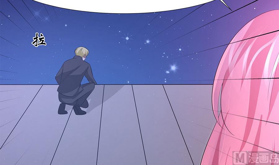 第53话 为你，死又如何？(1/2)-第54话