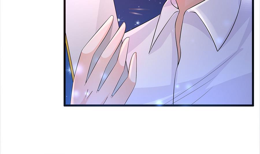 第53话 为你，死又如何？(1/2)-第54话