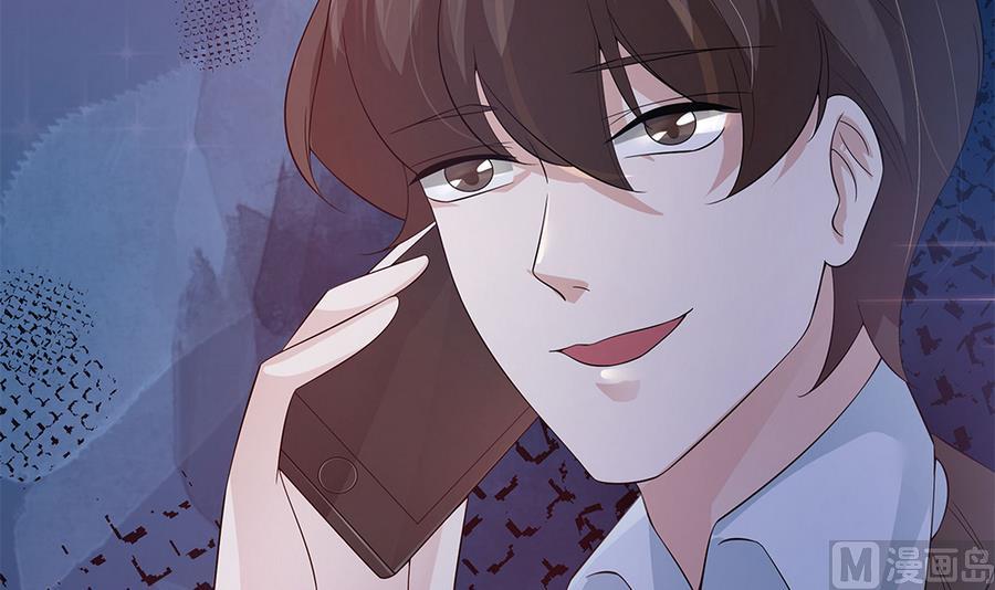 第53话 为你，死又如何？(1/2)-第54话