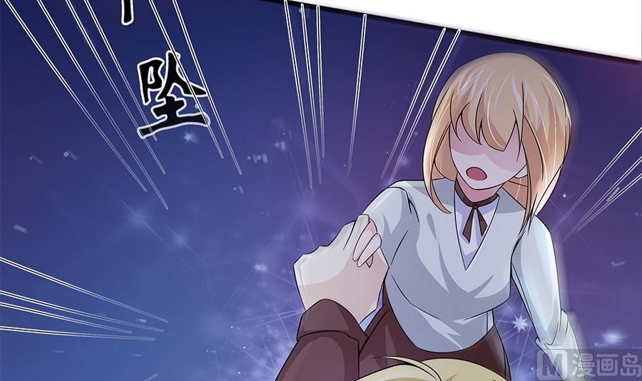 第53话 为你，死又如何？(1/2)-第54话