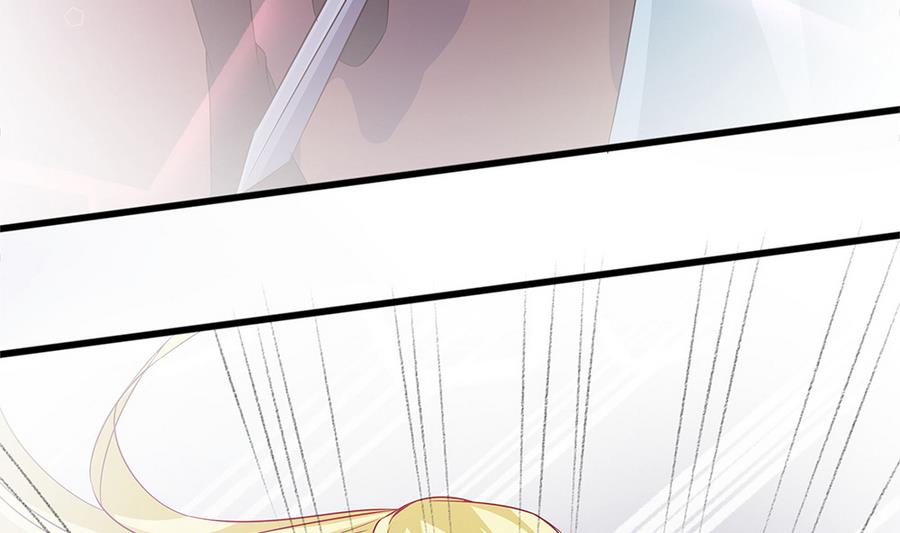 第53话 为你，死又如何？(1/2)-第54话