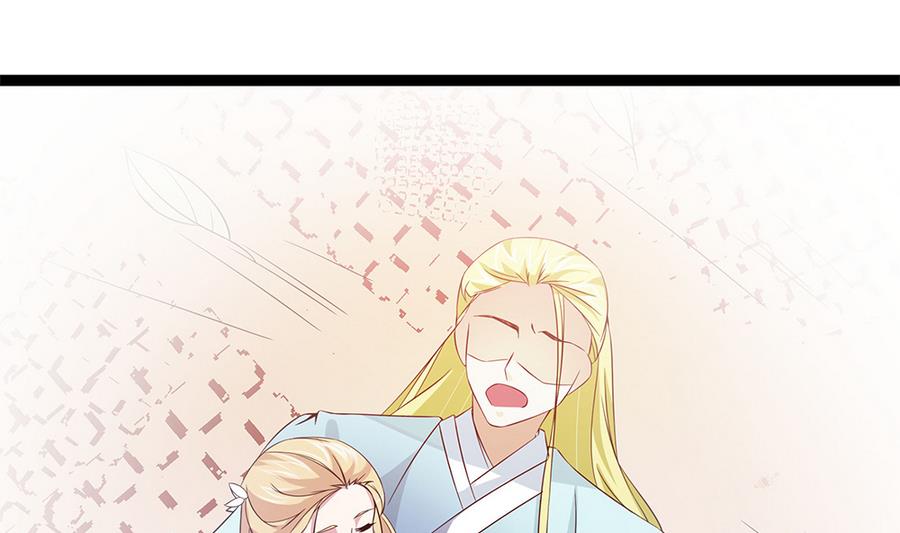 第53话 为你，死又如何？(1/2)-第54话