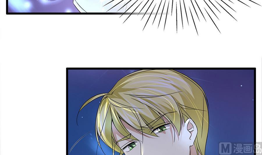 第53话 为你，死又如何？(1/2)-第54话