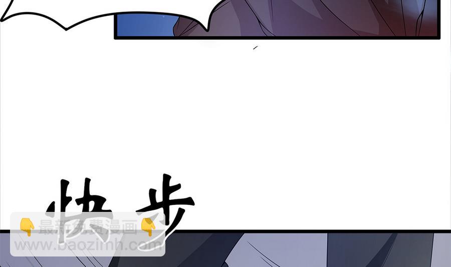 第53话 为你，死又如何？(1/2)-第54话