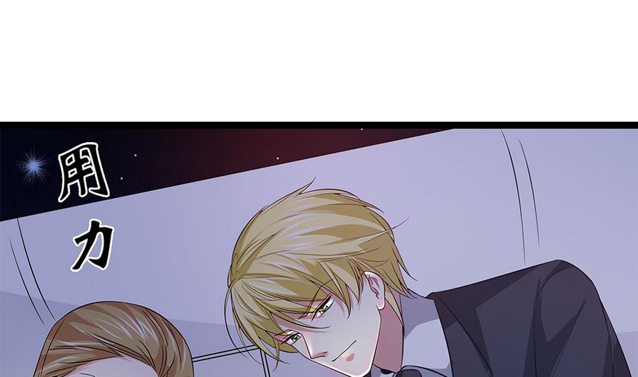 第53话 为你，死又如何？(1/2)-第54话