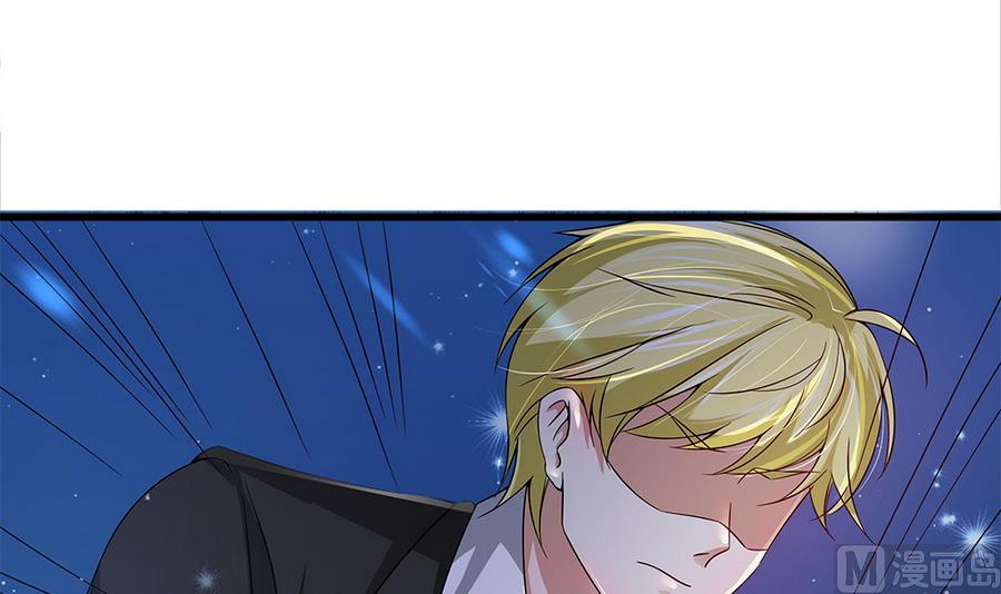 第53话 为你，死又如何？(1/2)-第54话