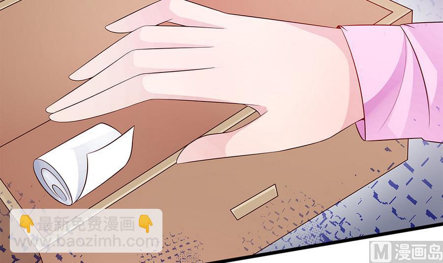 第55话 我们回家吧！(1/2)-第56话