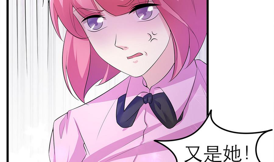 第55话 我们回家吧！(1/2)-第56话