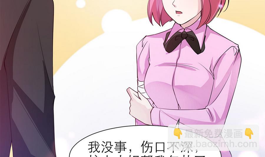 第55话 我们回家吧！(1/2)-第56话