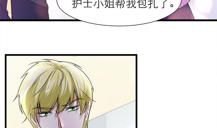 第55话 我们回家吧！(1/2)-第56话