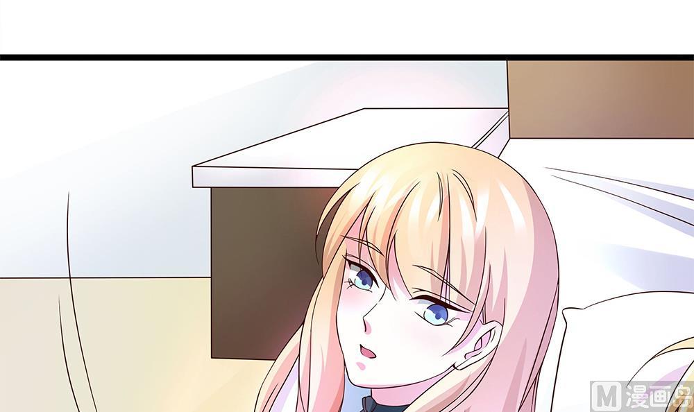 第57话 身份暴露危机(1/2)-第58话