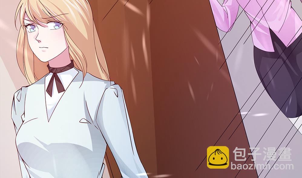 第59话 被跟踪(1/2)-第60话