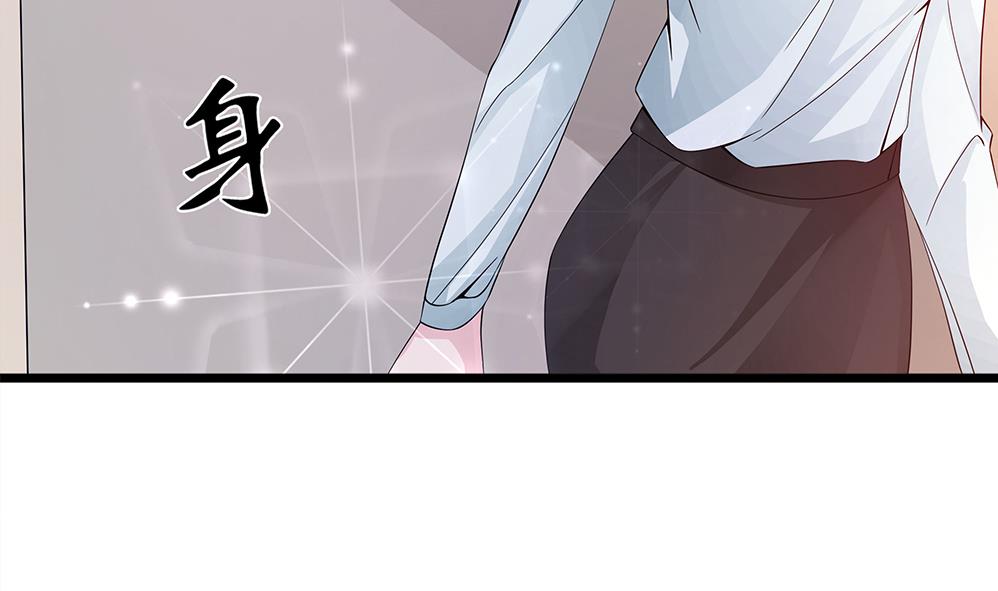 第59话 被跟踪(1/2)-第60话