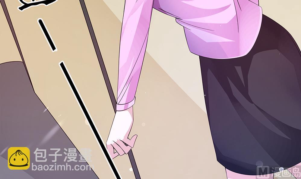 第59话 被跟踪(1/2)-第60话