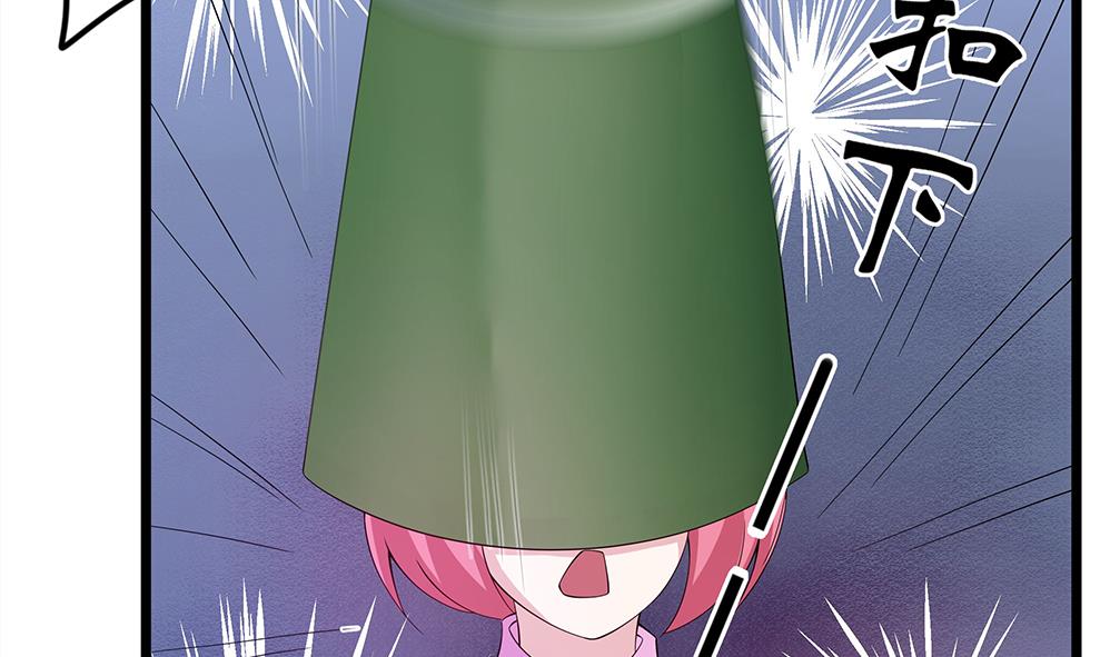 第59话 被跟踪(1/2)-第60话