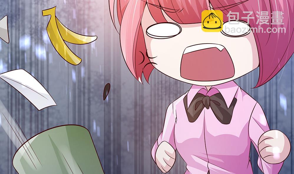 第59话 被跟踪(1/2)-第60话