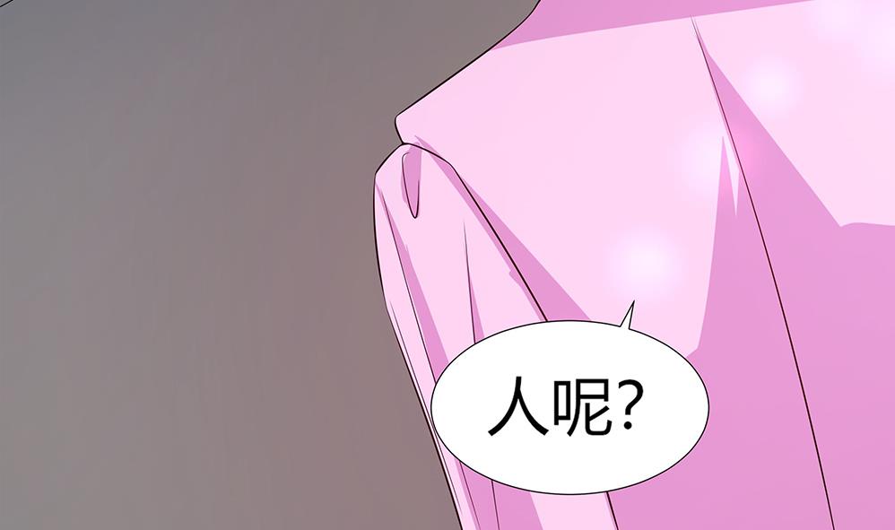 第59话 被跟踪(1/2)-第60话