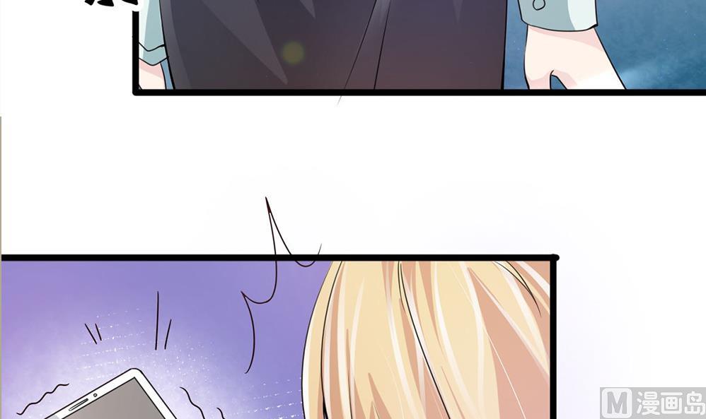 第59话 被跟踪(1/2)-第60话