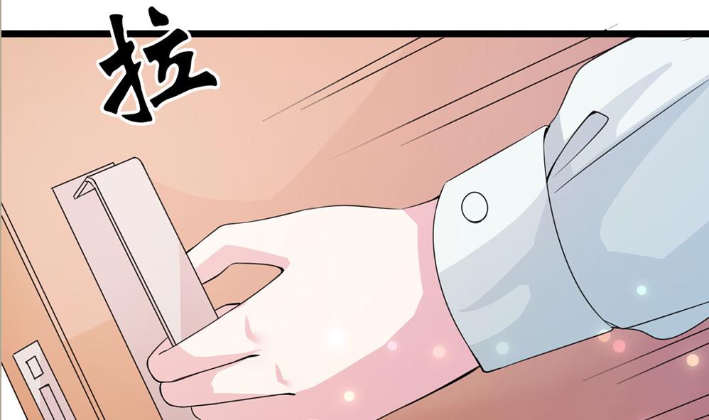 第59话 被跟踪(1/2)-第60话