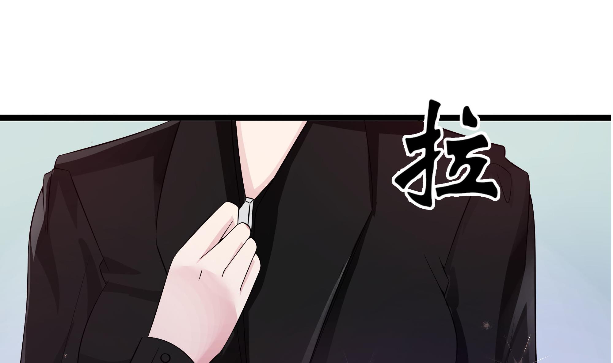 第61话 暗杀开始-第62话