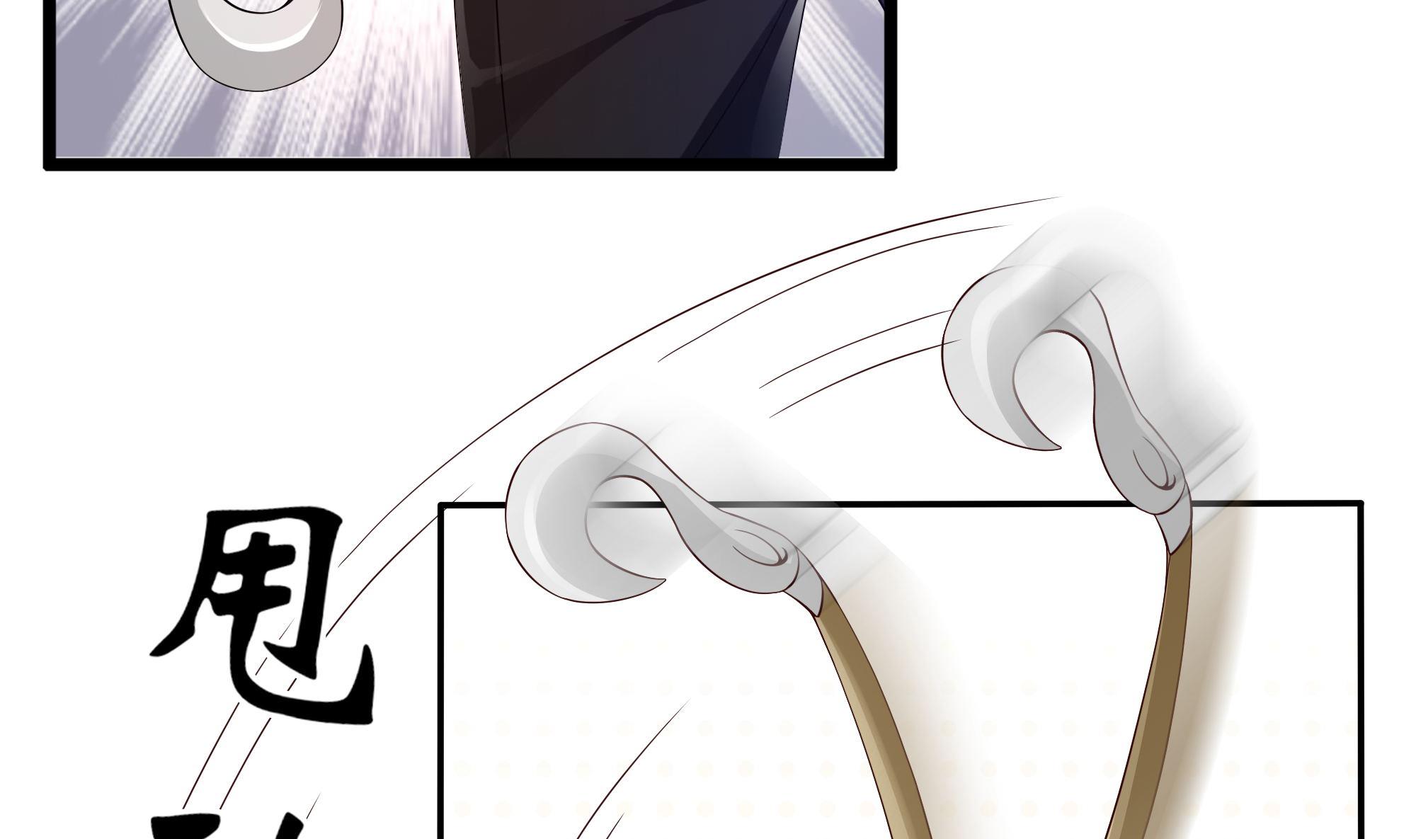 第61话 暗杀开始-第62话