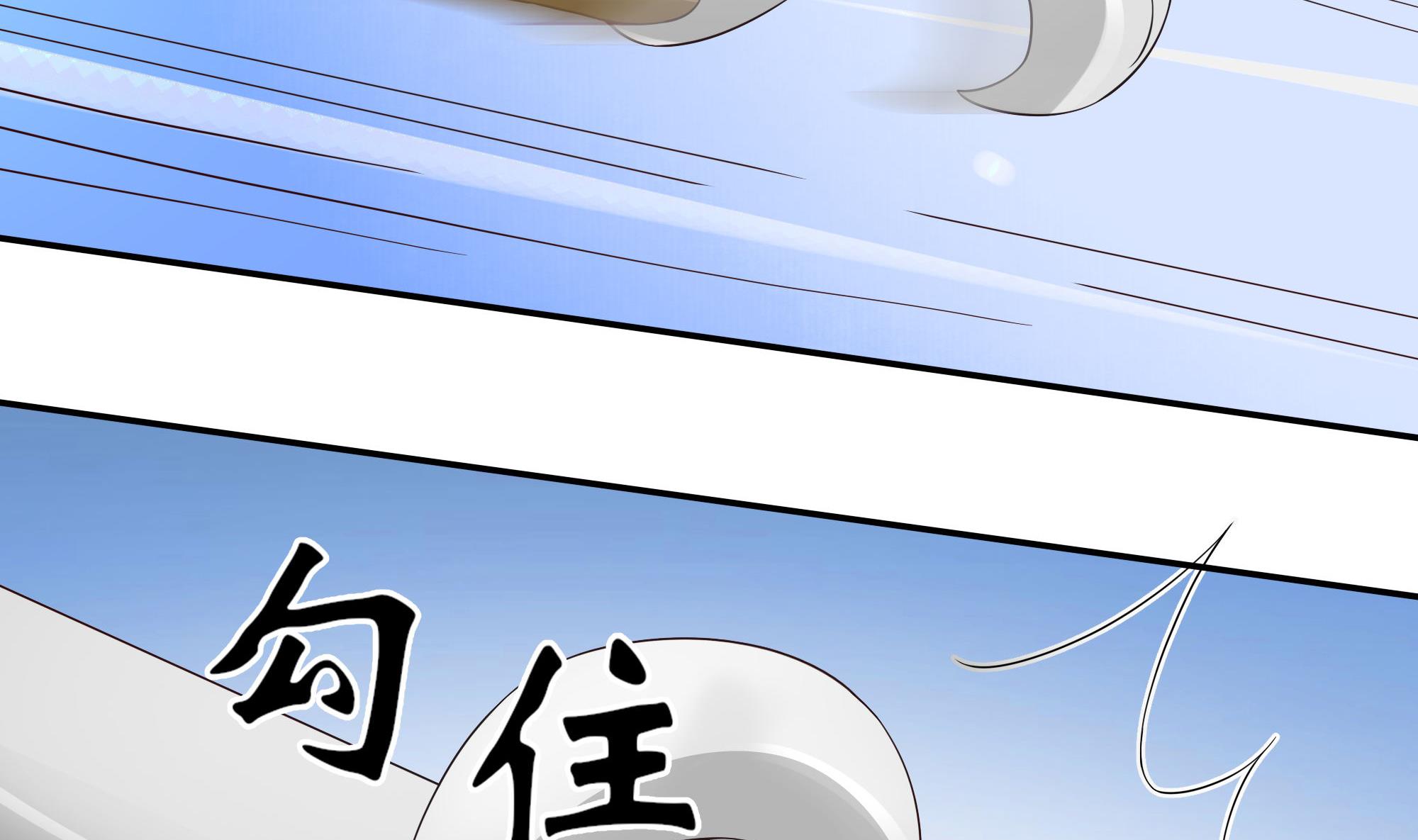 第61话 暗杀开始-第62话