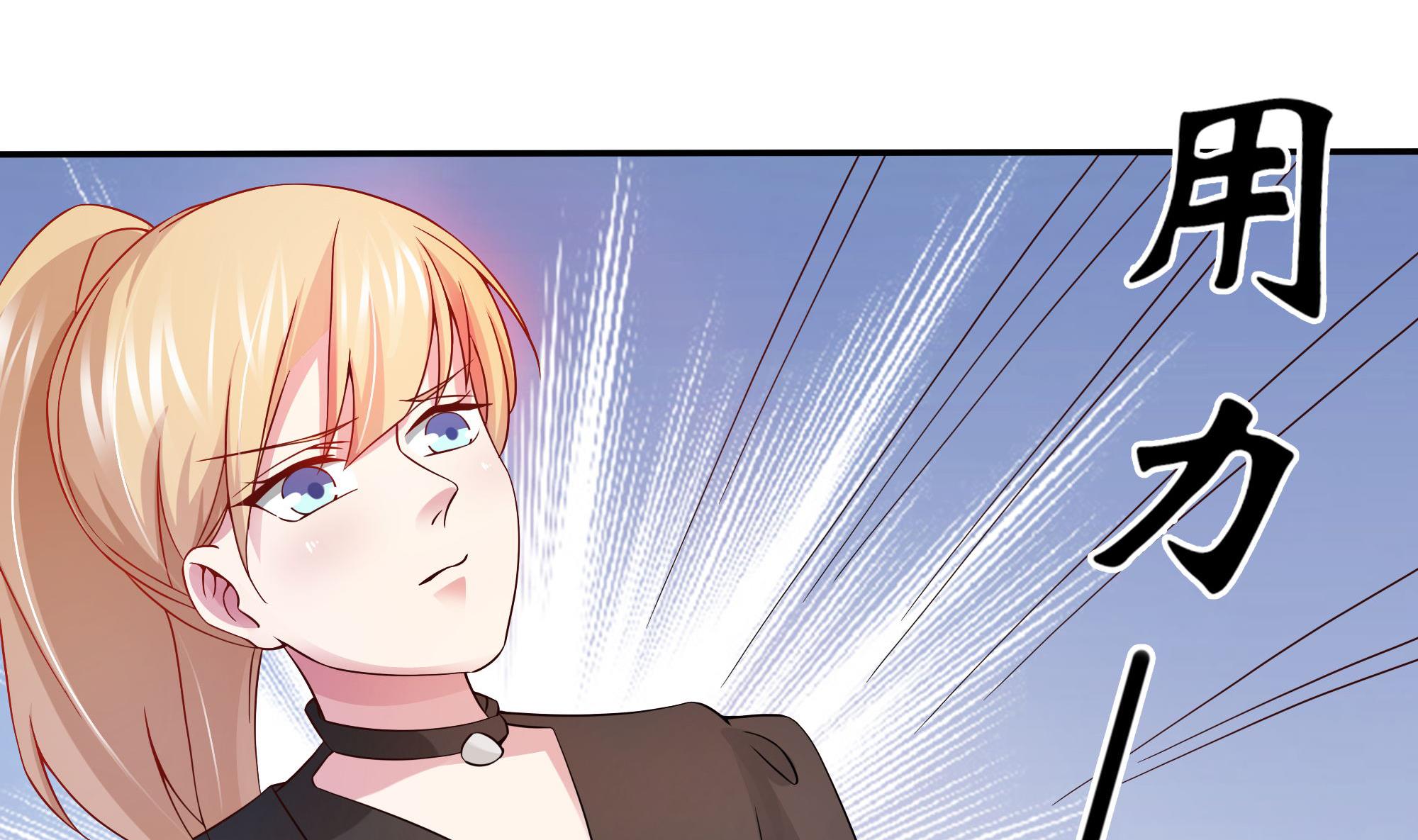 第61话 暗杀开始-第62话