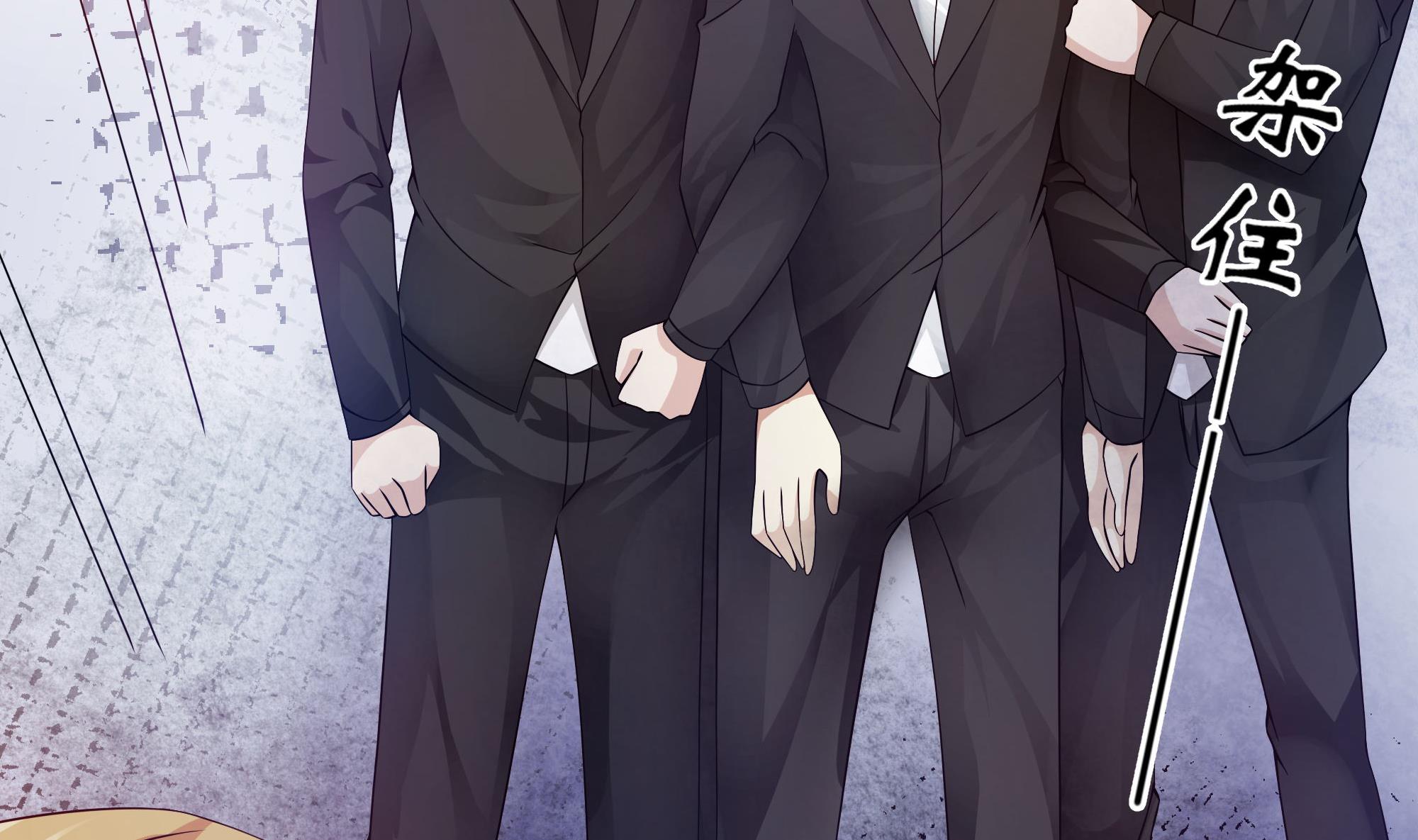 第63话 危险重重-第64话