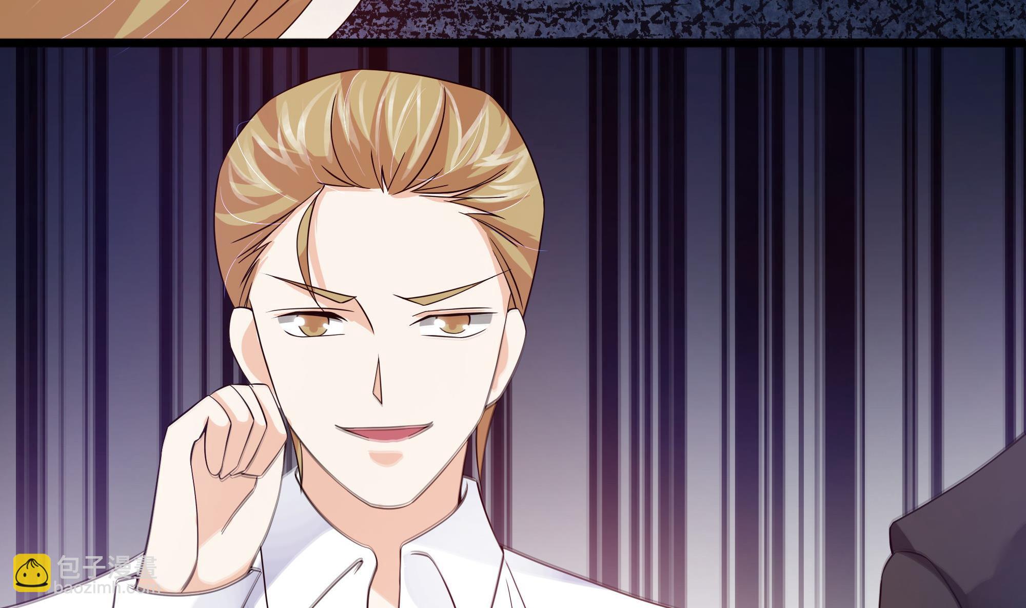 第63话 危险重重-第64话