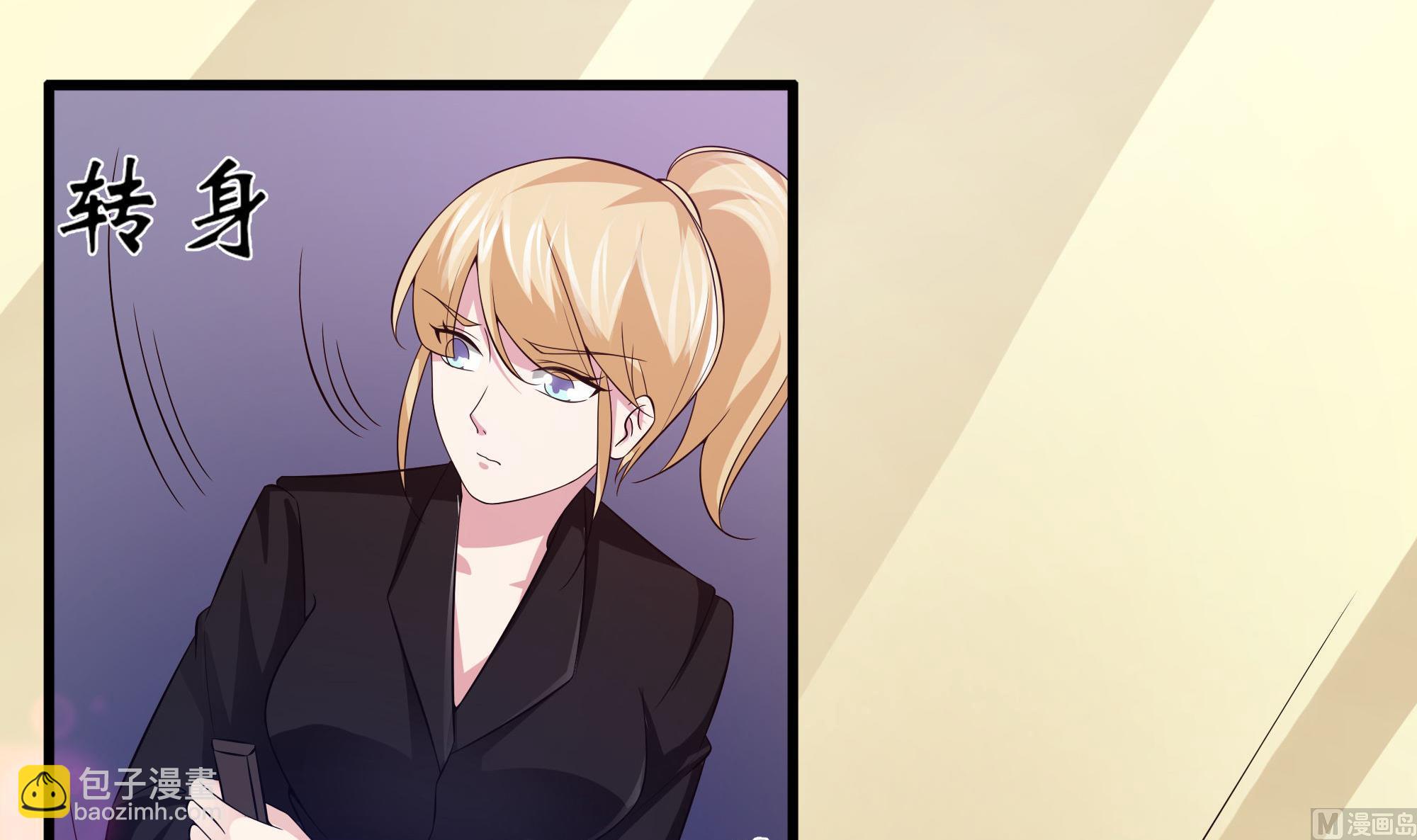 第63话 危险重重-第64话