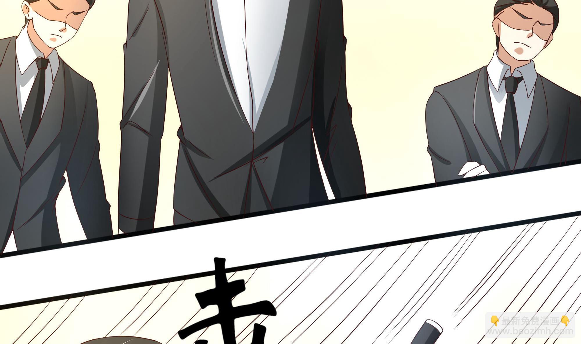 第63话 危险重重-第64话