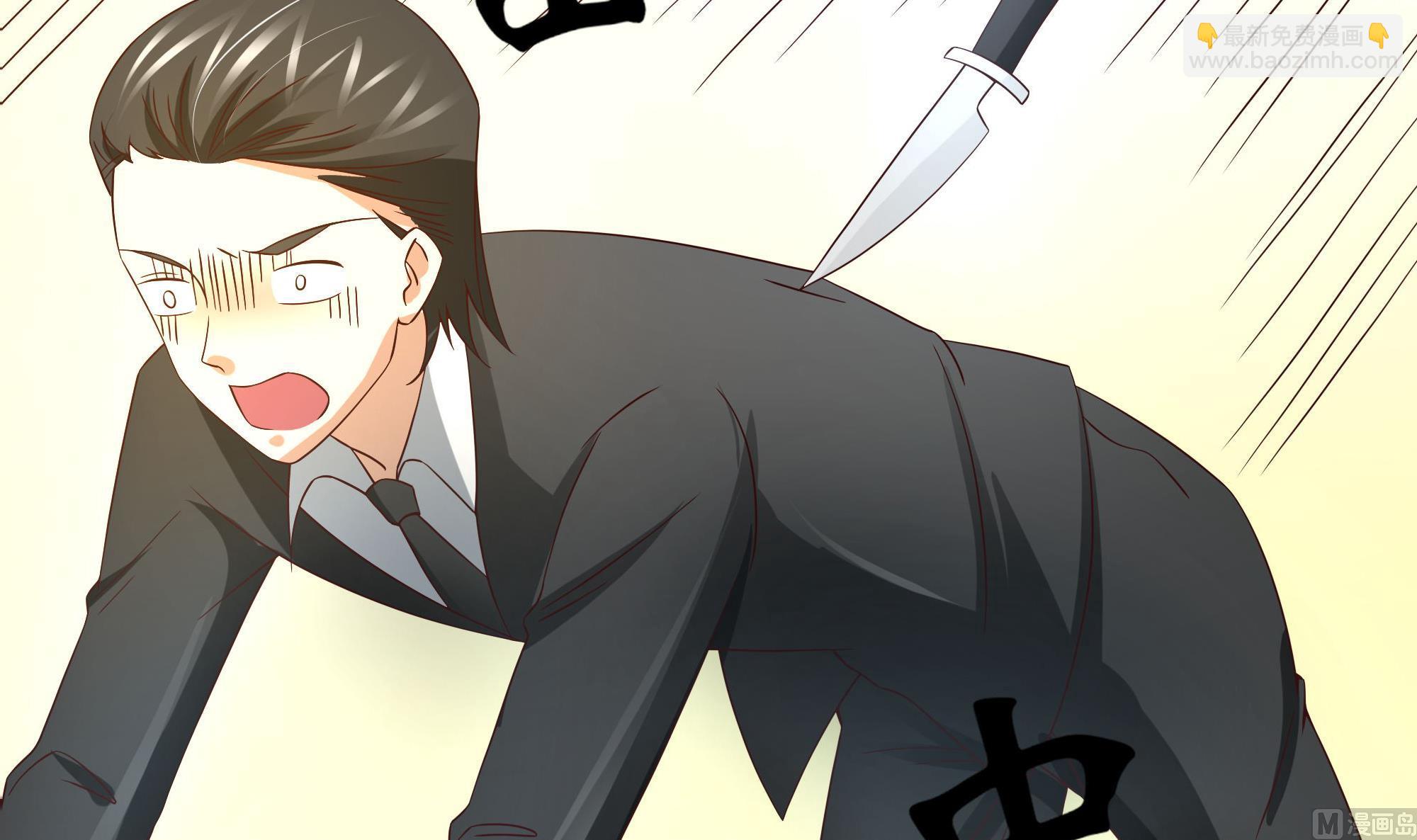 第63话 危险重重-第64话