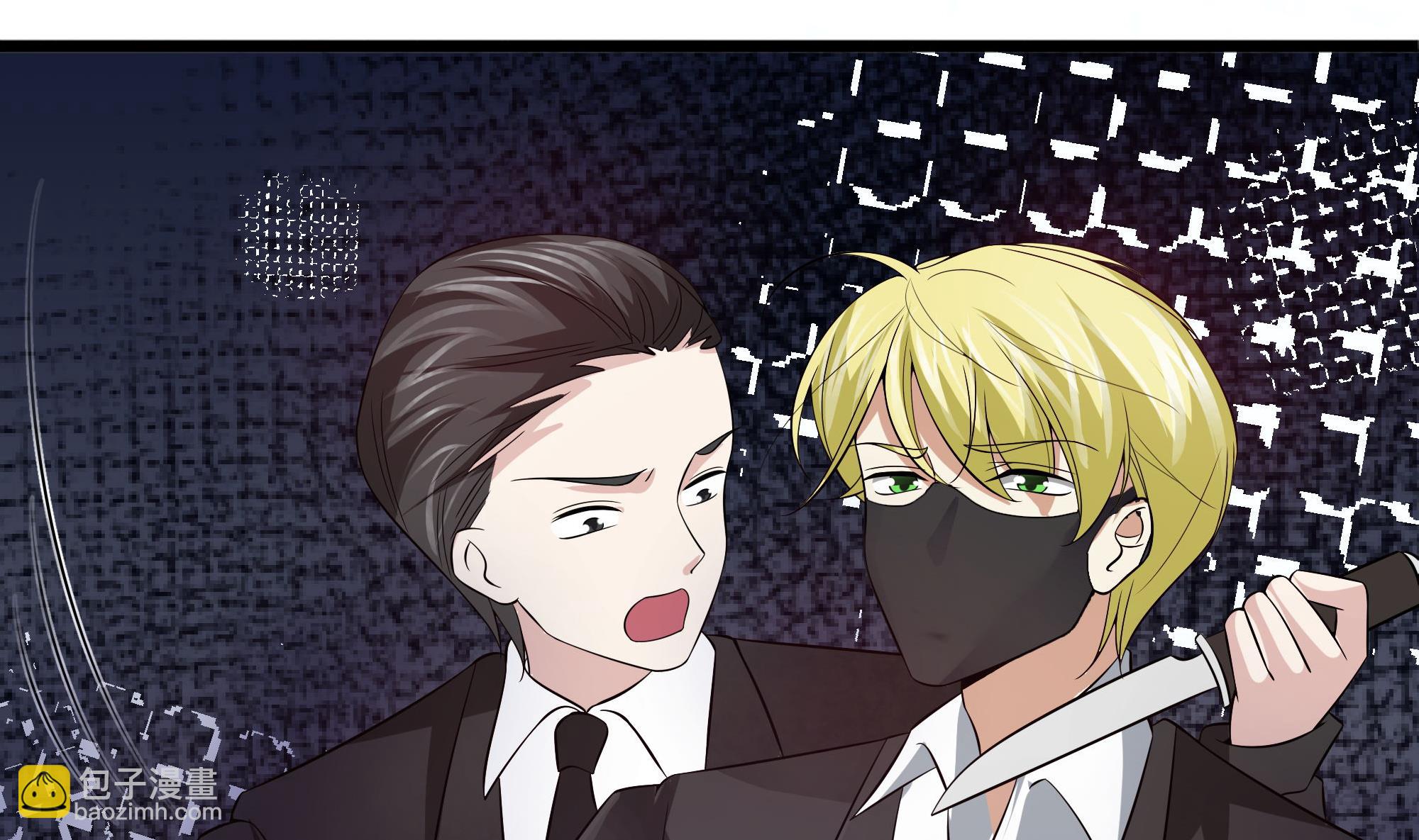 第63话 危险重重-第64话