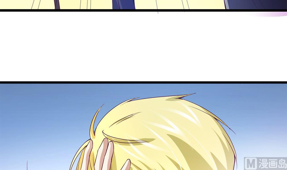 第65话 我只是担心你！(1/2)-第66话