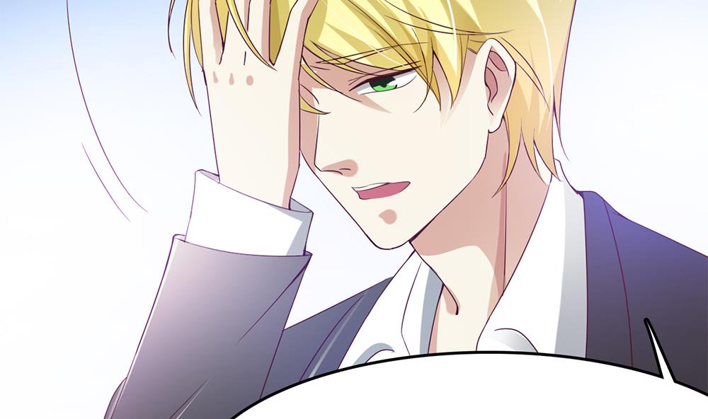 第65话 我只是担心你！(1/2)-第66话