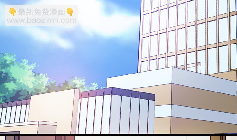 第65话 我只是担心你！(1/2)-第66话