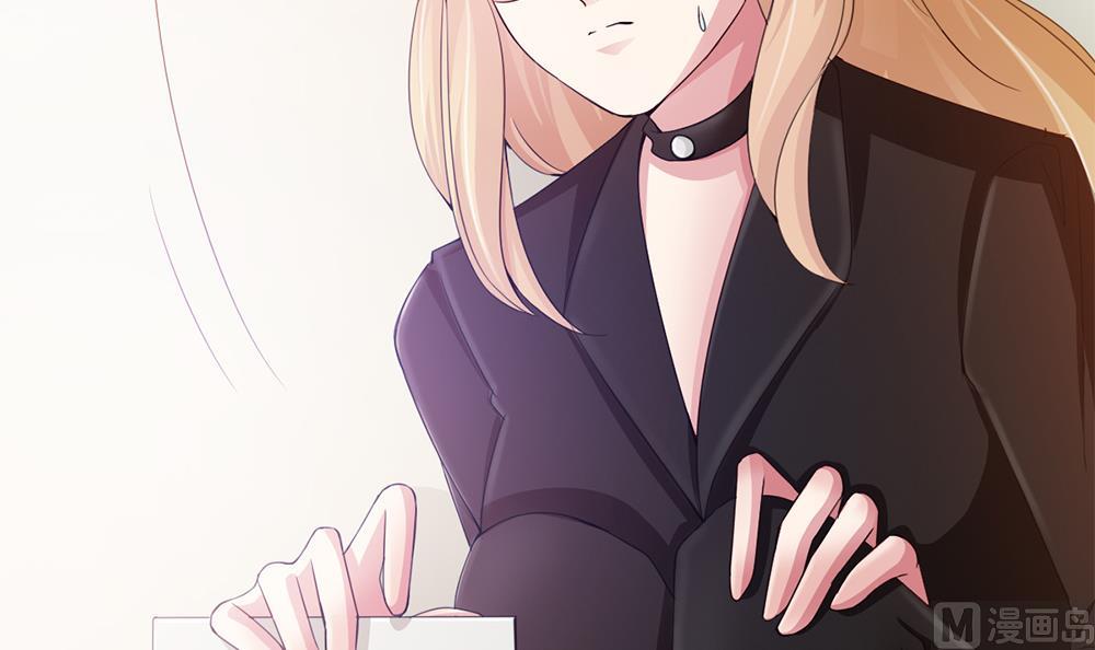 第65话 我只是担心你！(1/2)-第66话