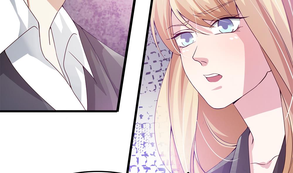 第65话 我只是担心你！(1/2)-第66话