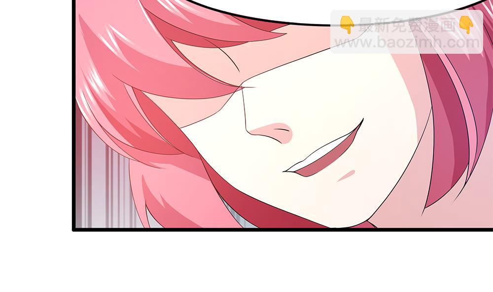 第69话 余生都要和你在一起(1/3)-第70话