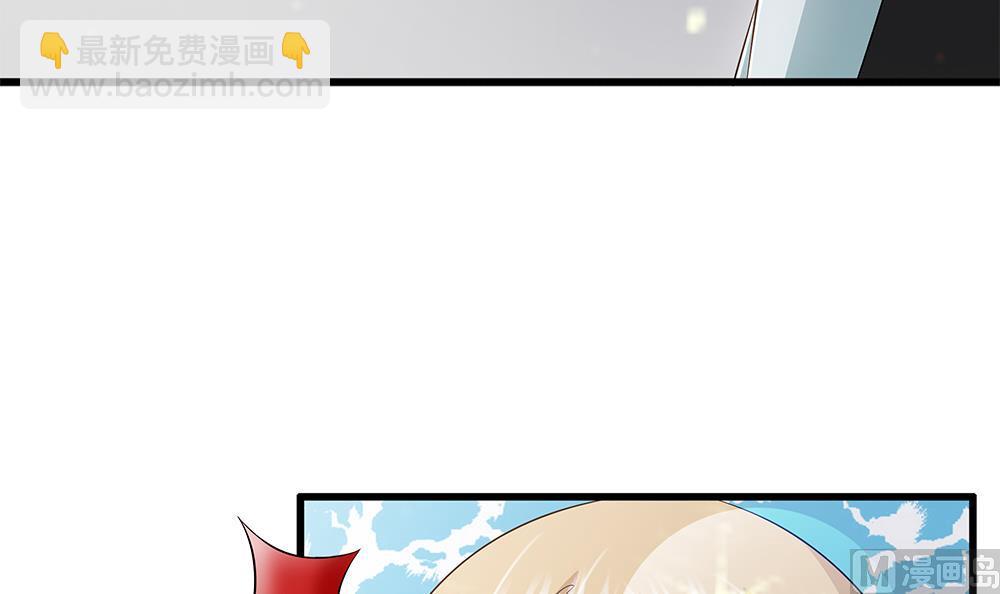 第69话 余生都要和你在一起(1/3)-第70话