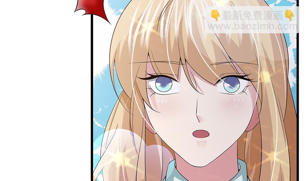 第69话 余生都要和你在一起(1/3)-第70话