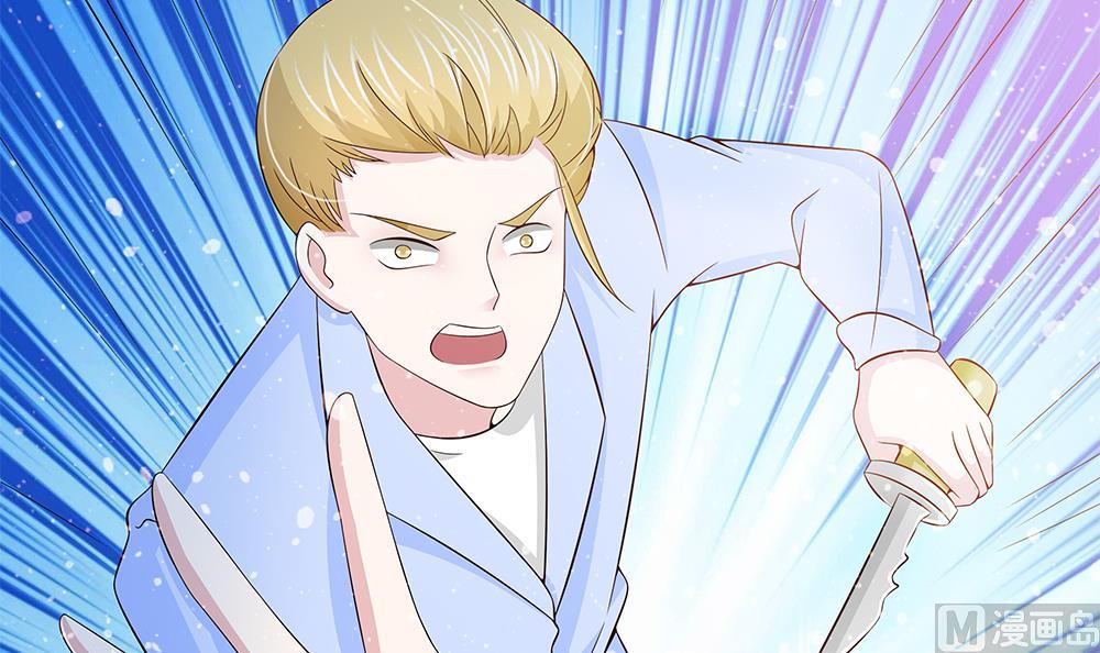 第69话 余生都要和你在一起(1/3)-第70话