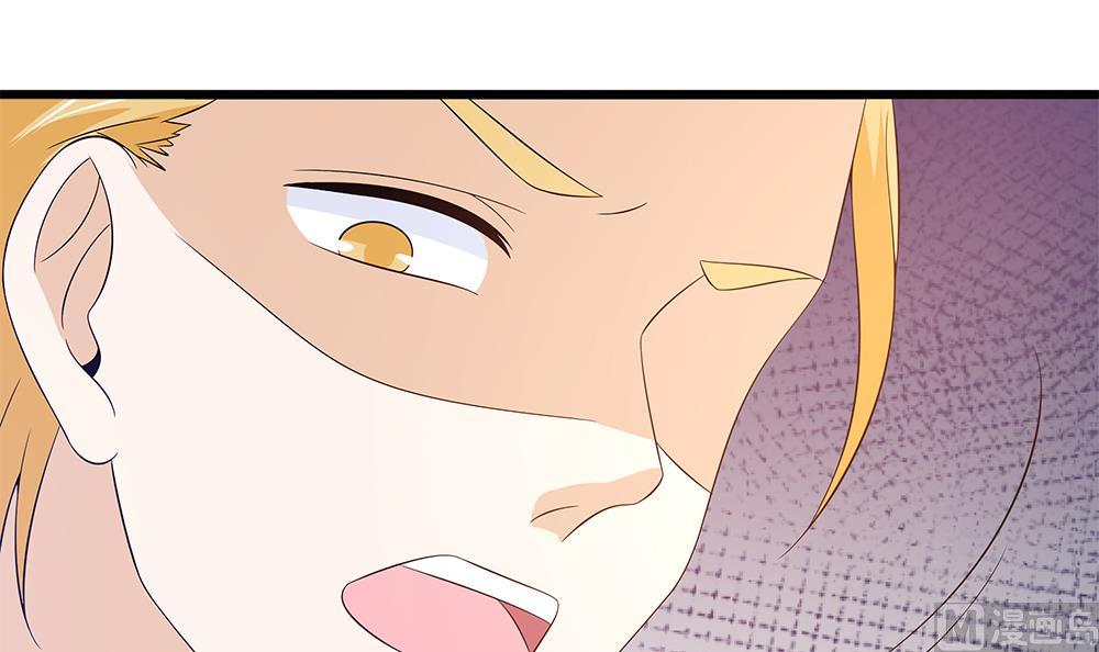 第69话 余生都要和你在一起(1/3)-第70话