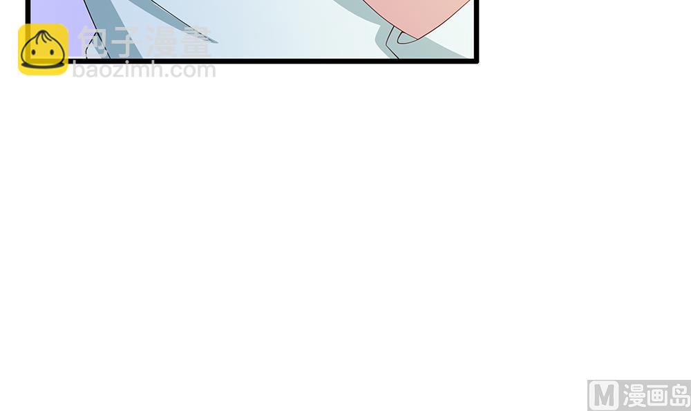 第69话 余生都要和你在一起(1/3)-第70话