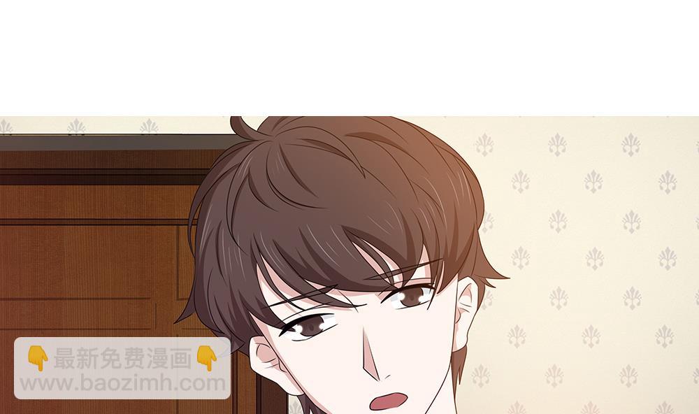 第9话 嬴氏招助理？！-第10话