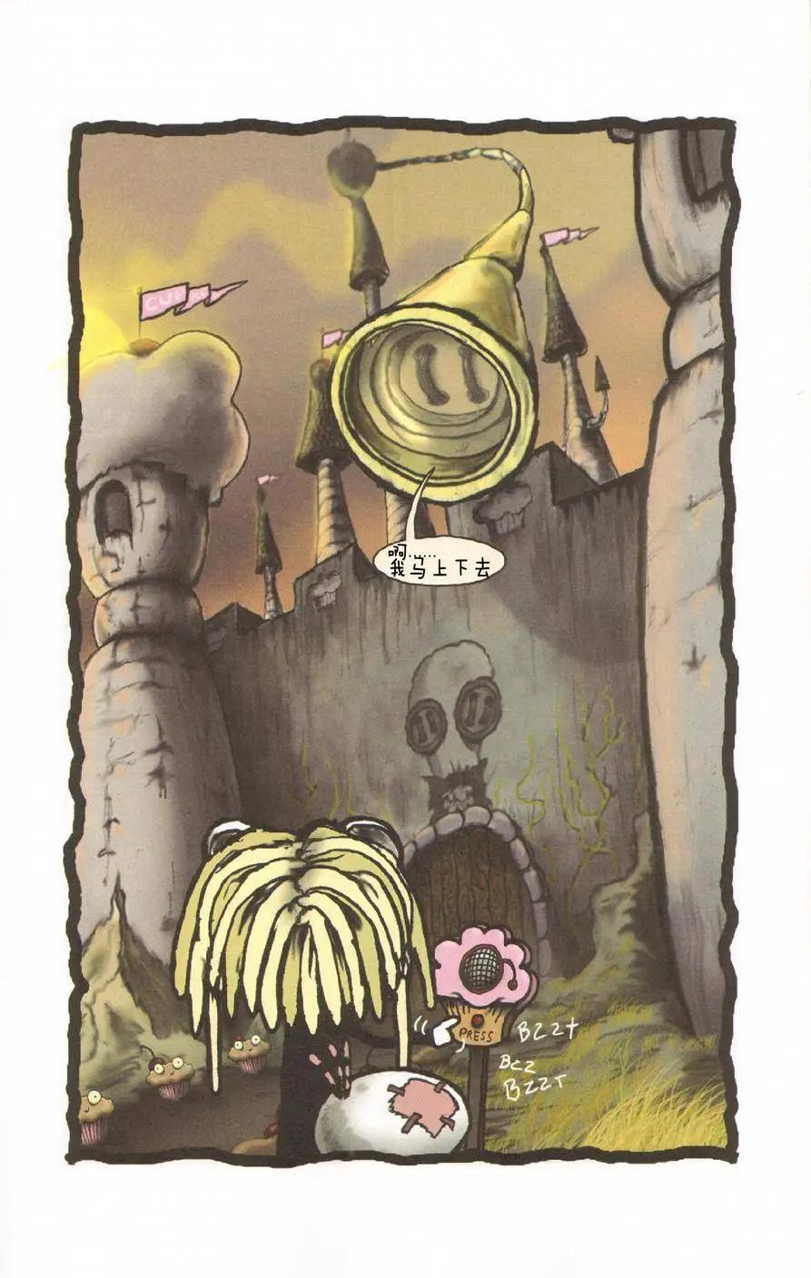 Lenore V2 - 第02卷 - 5
