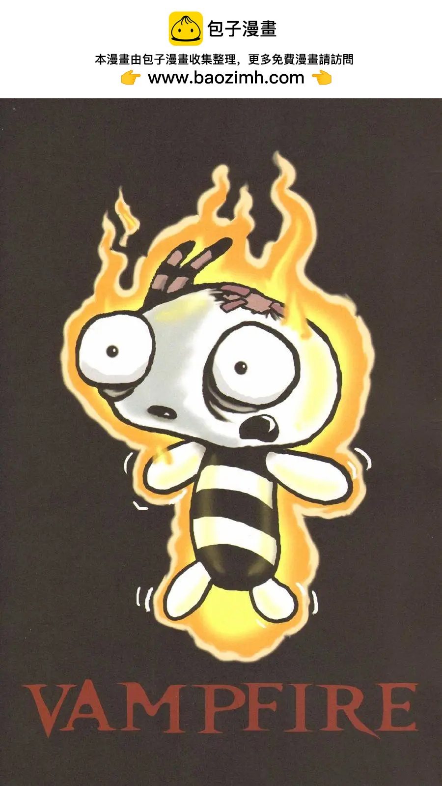 Lenore V2 - 第02卷 - 6