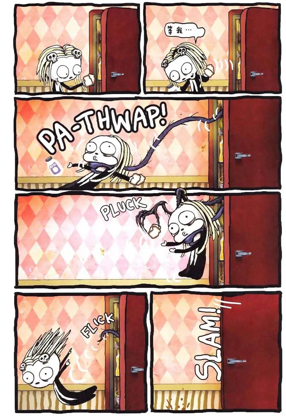 Lenore V2 - 第06卷 - 1